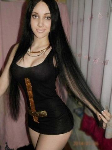 Злата